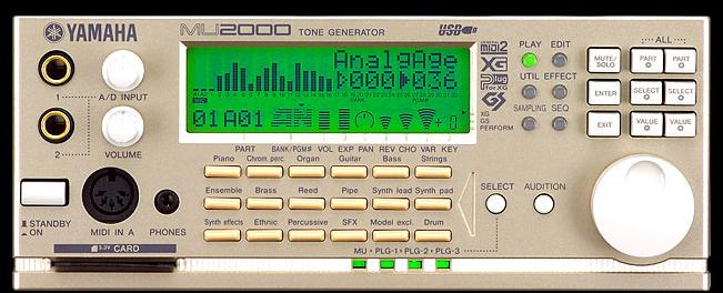 2022年春夏 MU2000EX - 通販 - sap-calculation.com